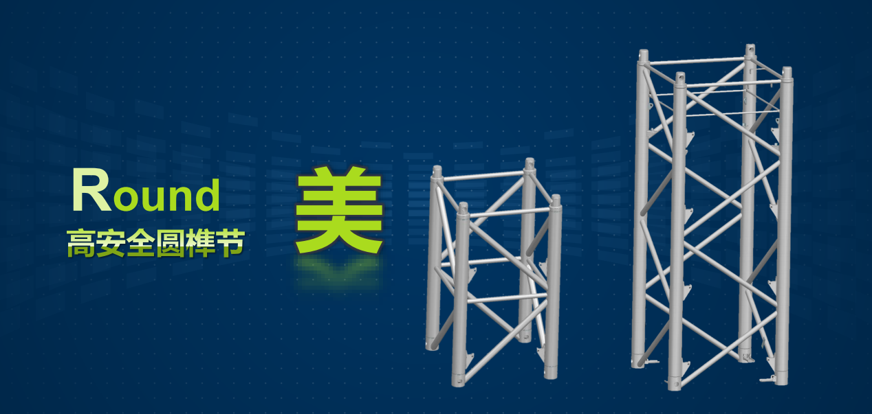 河北九游online(中国)租赁,河北塔机出租,河北九游online(中国)出租