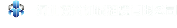 九游登陆入口Logo