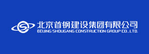 九游登陆入口机械合作客户