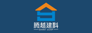 九游登陆入口机械合作客户